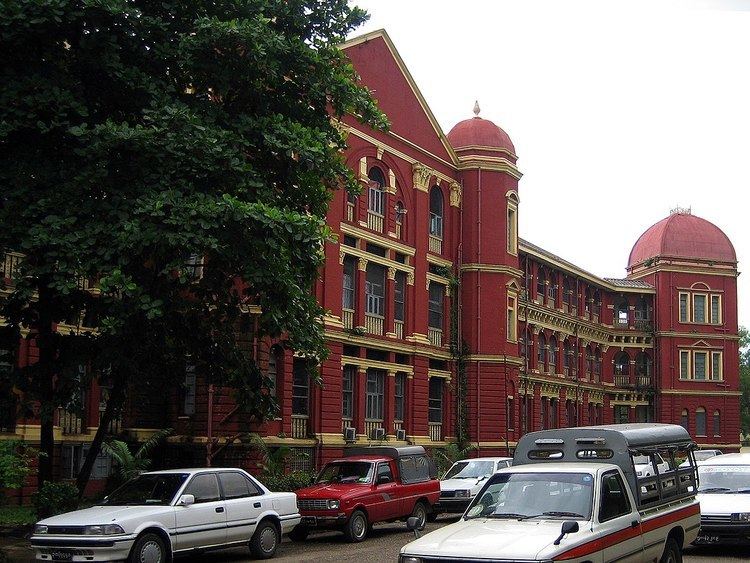 Yangon General Hospital