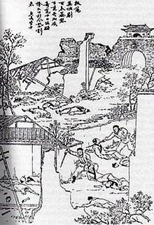 Yangzhou massacre httpsuploadwikimediaorgwikipediacommonsthu