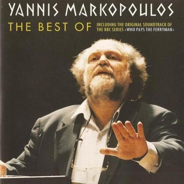 Yannis Markopoulos Film Music Site Nederlands The Best of Yannis