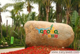 Yanoda Yanoda Rainforest Tourism Zone in Sanya Hainan