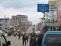 Yanyuan County httpsuploadwikimediaorgwikipediacommonsthu
