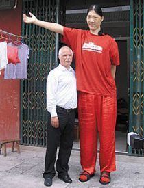 Yao Defen Top 10 Tallest Women in the World Reading Tree