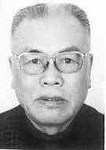 Yao Guang httpsuploadwikimediaorgwikipediazhthumb2