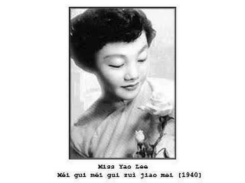 Yao Lee Miss Yao Lee Mi gui mi gui zu jiao mei 1940 YouTube
