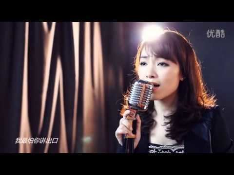 Yao Si Ting MV My love my fate Yao Si Ting YouTube