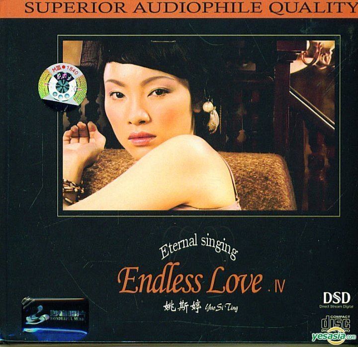 Yao Si Ting YESASIA Endless Love IV DSD China Version CD Yao Si Ting Jiu
