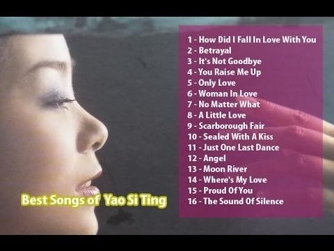 Yao Si Ting Best Love songs of Yao Si Ting cover How did I fall in love with