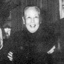 Yao Yecheng httpsuploadwikimediaorgwikipediacommonsthu