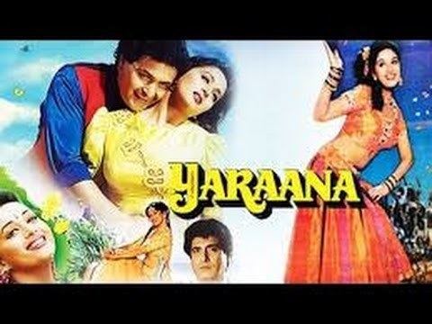 Yaraana (1995 film) Yaraana Full Hindi Movie 1995 Rishi Kapoor Madhuri Dixit Raj
