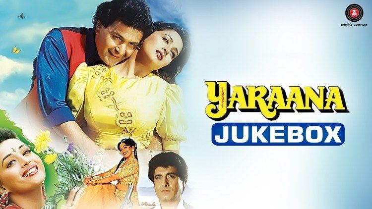 Yaraana (1995 film) Yaraana 1995 Full Songs Audio Jukebox Madhuri Dixit Rishi