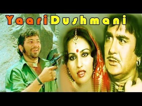 Yari Dushmani Yari Dushmani SuperHit Hindi Movie Sunil Dutt Reena Roy Amjad