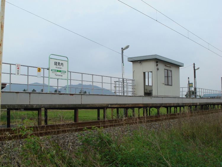 Yariminai Station