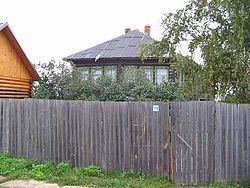 Yarkovsky District httpsuploadwikimediaorgwikipediacommonsthu