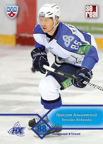Yaroslav Alshevsky KHL Hockey cards 201213 Sereal Yaroslav Alshevsky NKH009