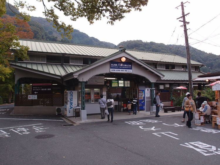 Yase-Hieizanguchi Station