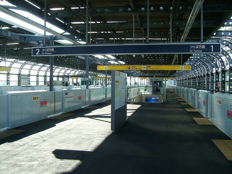 Yashio Station