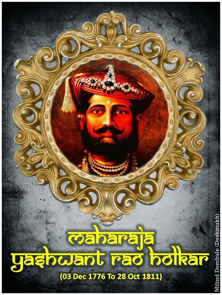 Yashwantrao Holkar Dhangar Articles Maharaja Yashwant Rao Holkar