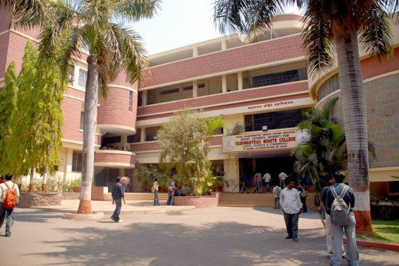 Yashwantrao Mohite Hostels and Facilities of Yashwantrao Mohite College YMC Pune