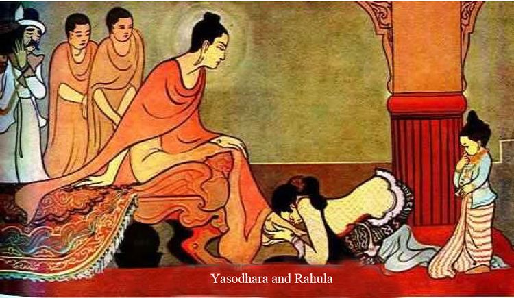 Yasodharā The Yasodhar spirit Outlawnee