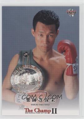 Yasuei Yakushiji 2014 BBM The Champ II Base 12 Yasuei Yakushiji COMC Card