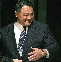 Yasuhiro Yamashita Yasuhiro Yamashita Wikipedia the free encyclopedia
