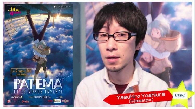 Yasuhiro Yoshiura Interview de Yasuhiro Yoshiura Patma et le monde