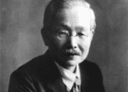 Yasujiro Niwa imagesthumbsthefullwikiorgKikKikunaeIkedapng