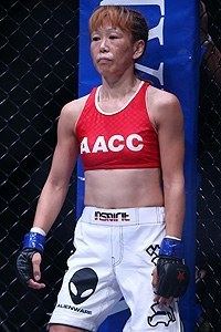 Yasuko Tamada Yasuko quotIkukoquot Tamada MMA Stats Pictures News Videos