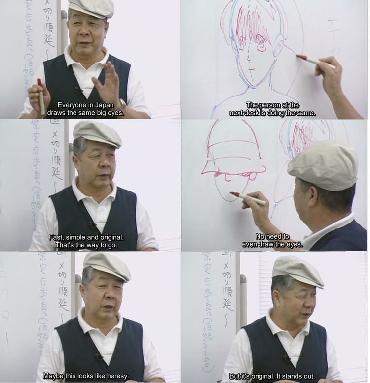 Yasuo Ōtsuka Paper Panther Watching the Ghibli documentary Yasuo Otsukas