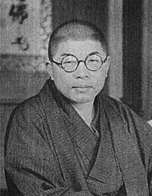 Yasutarō Yagi httpsuploadwikimediaorgwikipediacommonsthu
