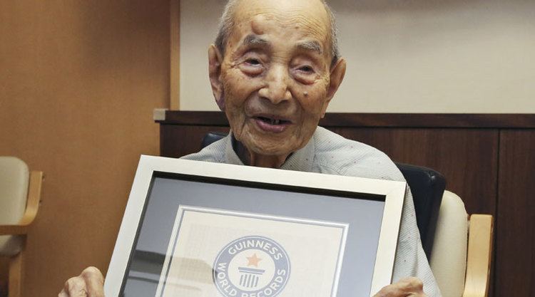 Yasutaro Koide Guinness recognizes 112yearold Japanese as world39s