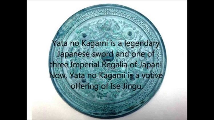 Yata no Kagami Yata no Kagami Verdigris Type made in japan The Japanese mythology