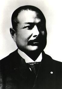 Yataro Mishima