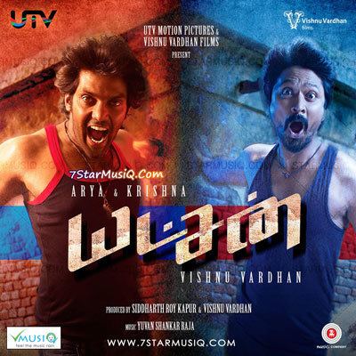Yatchan Yatchan 2015 Tamil Movie High Quality mp3 Songs Listen and