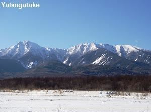 Yatsugatake Mountains Yatsugatake mountains Yamanashi and Nagano Prefectures Japan