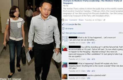 Yaw Shin Leong Discuss Hougang MP Yaw Shin Leong MP Yaw Spotted With Yet