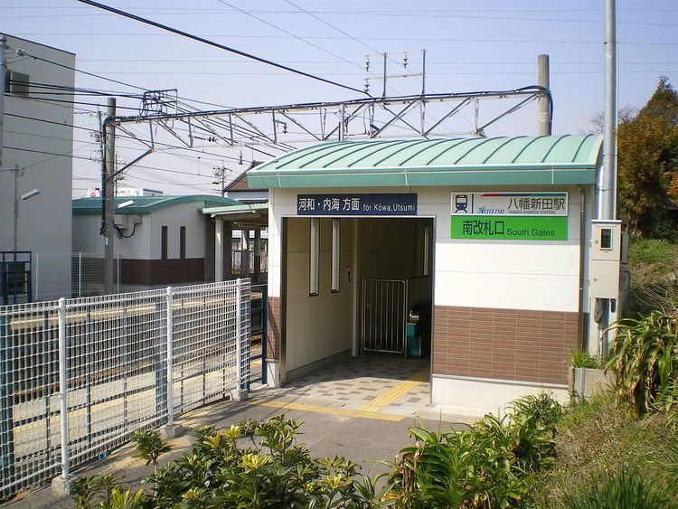 Yawata-shinden Station