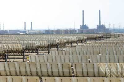 Yazd Solar Power Station aemstaticww1azureedgenetcontentdampeiprint