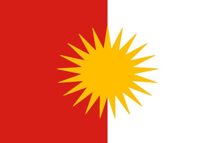 Yazidi Movement for Reform and Progress