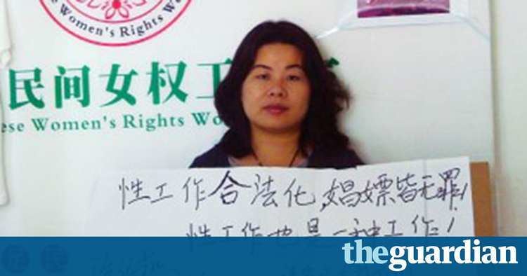 Ye Haiyan Chinese womens rights activist Ye Haiyan made homeless say reports