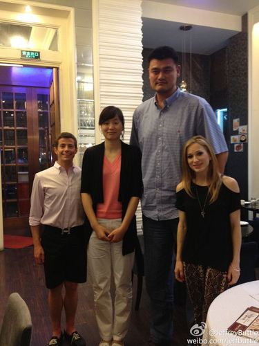 Ye Li Yao Ming Mania All about Chinese basketball star and NBA