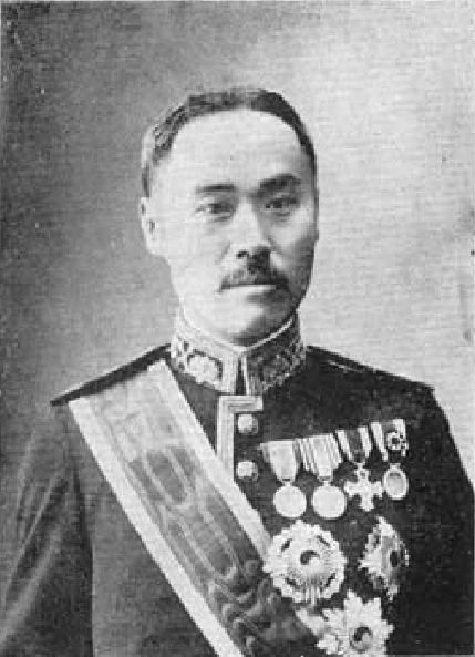 Ye Wanyong httpsuploadwikimediaorgwikipediacommonsee