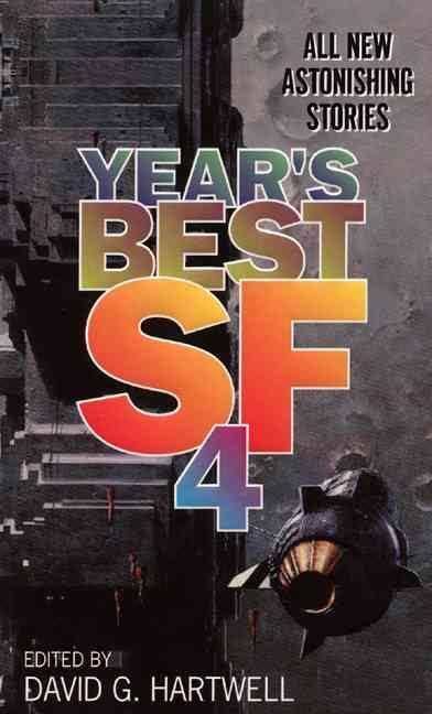 best sf series ever