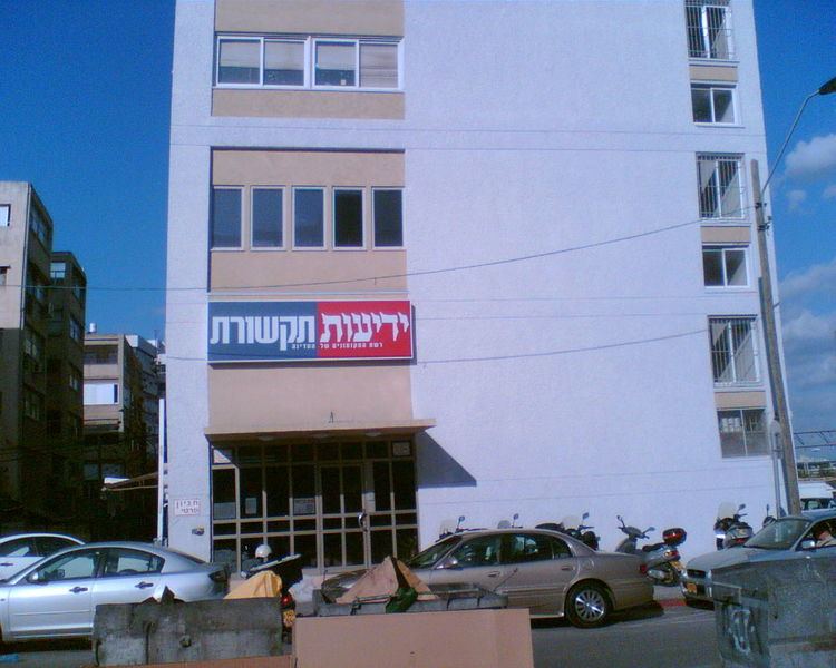 Yedioth Tel Aviv