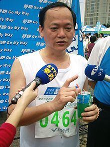 Yeh Ching-chuan httpsuploadwikimediaorgwikipediacommonsthu