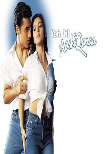 Karann Nathh looking at Jividha Sharma while holding her arms in the 2002 Indian romantic action film, Yeh Dil Aashiqanaa