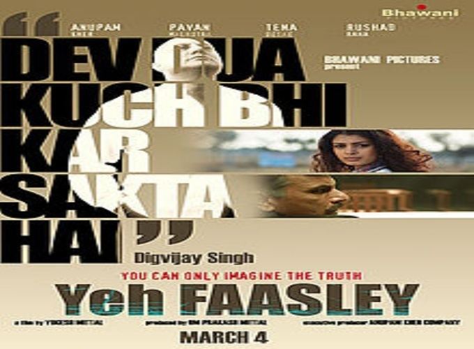 Yeh Faasley Yeh Faasley Movie 2011 IndiandhamalCom Bollywood Mp3 Songs