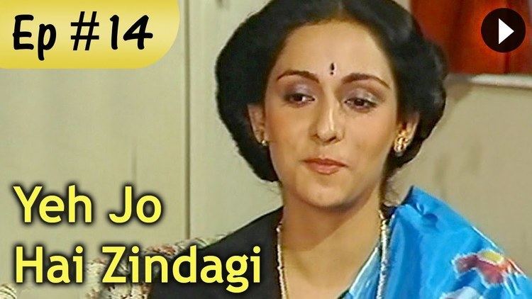 Yeh Jo Hai Zindagi Yeh Jo Hai Zindagi Episode 14 Boss For Dinner Best TV Shows