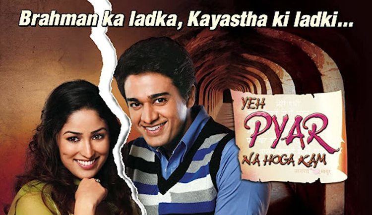 Yeh Pyar Na Hoga Kam (TV Series 2009â2010) - IMDb