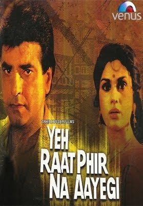 Yeh Raat Phir Na Aayegi (1992 film) Yeh Raat Phir Na Aayegi 1992 Full Movie Watch Online Free